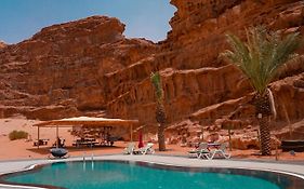 Valley Resort